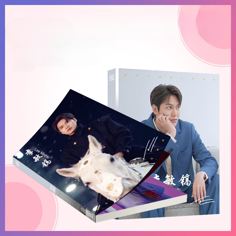 Korean Lifestyle Magazine - 1PC Korean Idol Lee Minho Magazine
