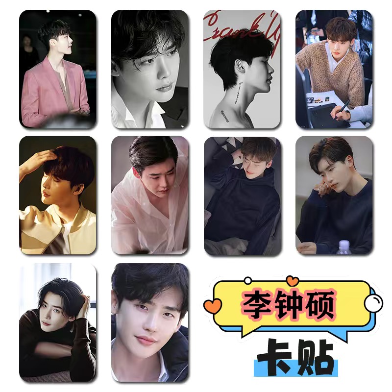 10PC/SET Korean Idol Lee Jong  - огляд і ціна Lifestyle Of Korean