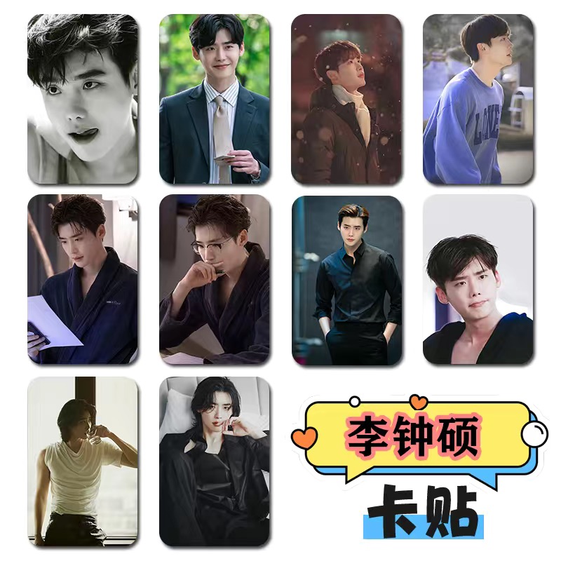 10PC/SET Korean Idol Lee Jong  - огляд і ціна Lifestyle Of Korean