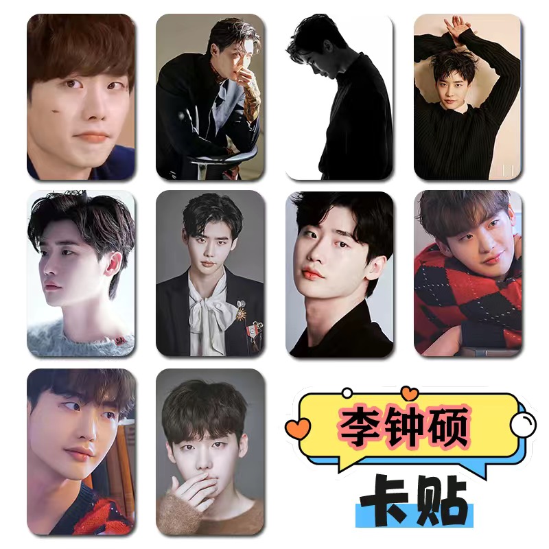 10PC/SET Korean Idol Lee Jong  - огляд і ціна Lifestyle Of Korean