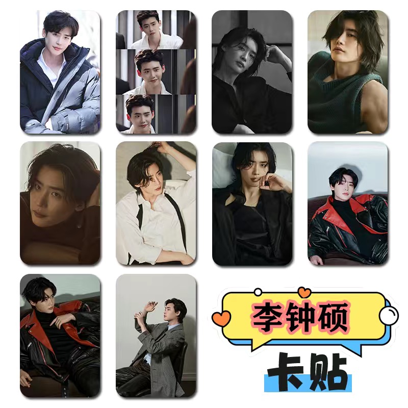 10PC/SET Korean Idol Lee Jong  - огляд і ціна Lifestyle Of Korean