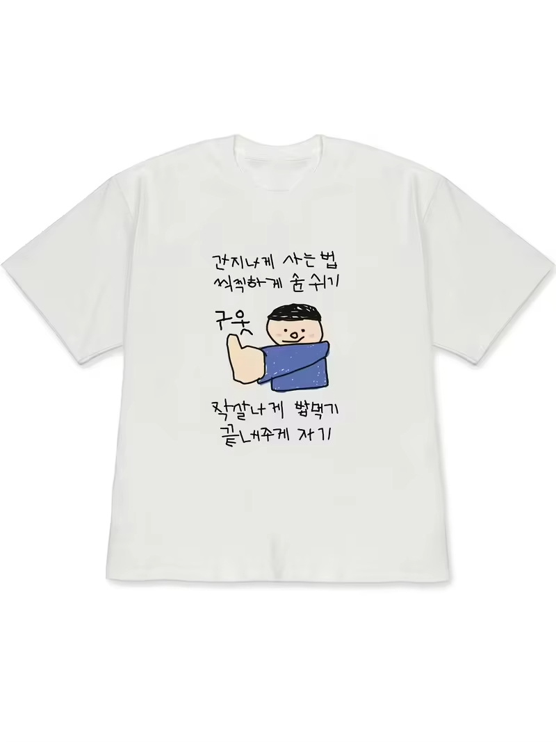Women's T-shirt White Short-Sl - огляд і ціна Lifestyle Of Korean
