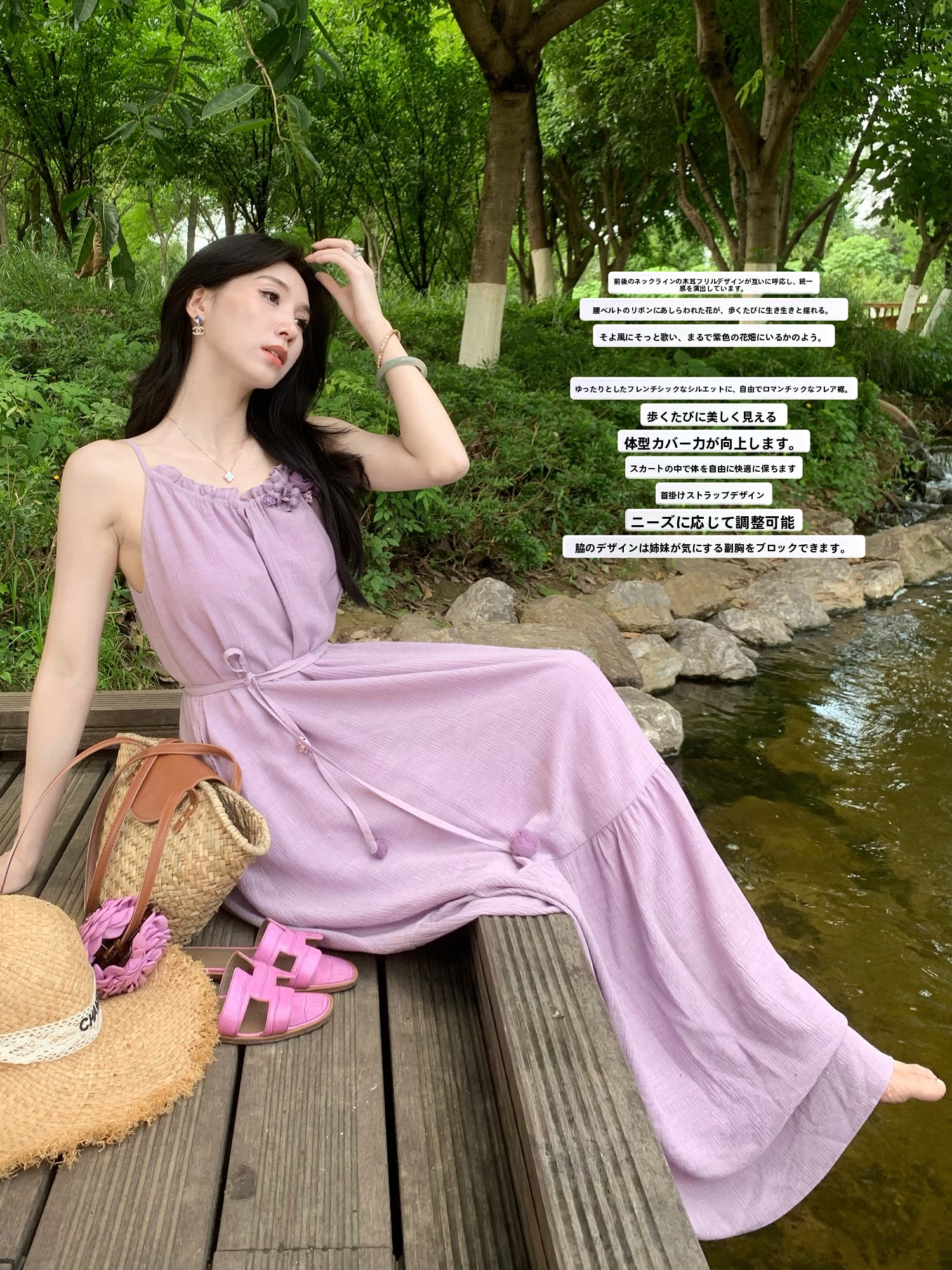 Lochan Jin Korean Style Loose  - огляд і ціна Lifestyle Of Korean