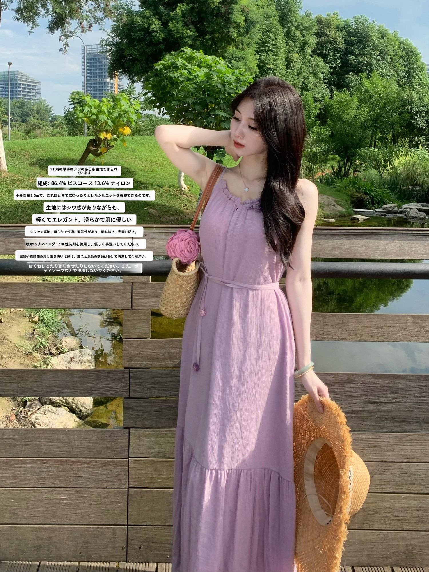 Lochan Jin Korean Style Loose  - огляд і ціна Lifestyle Of Korean
