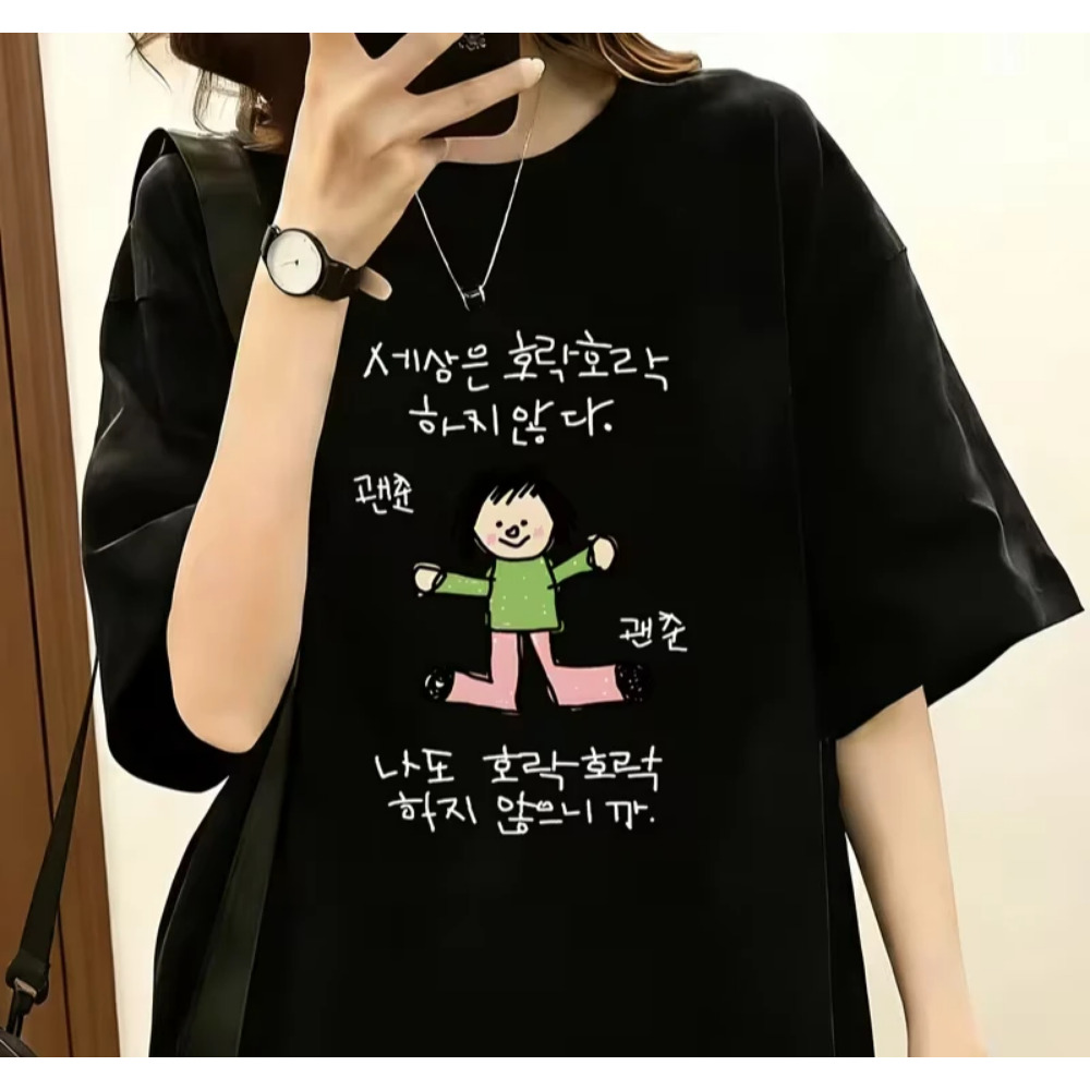 Women's T-shirt with A Illustr - огляд і ціна Korean Pants Lifestyle