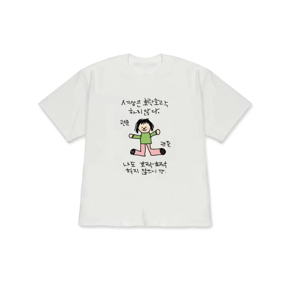 Women's T-shirt with A Illustr - огляд і ціна Korean Pants Lifestyle