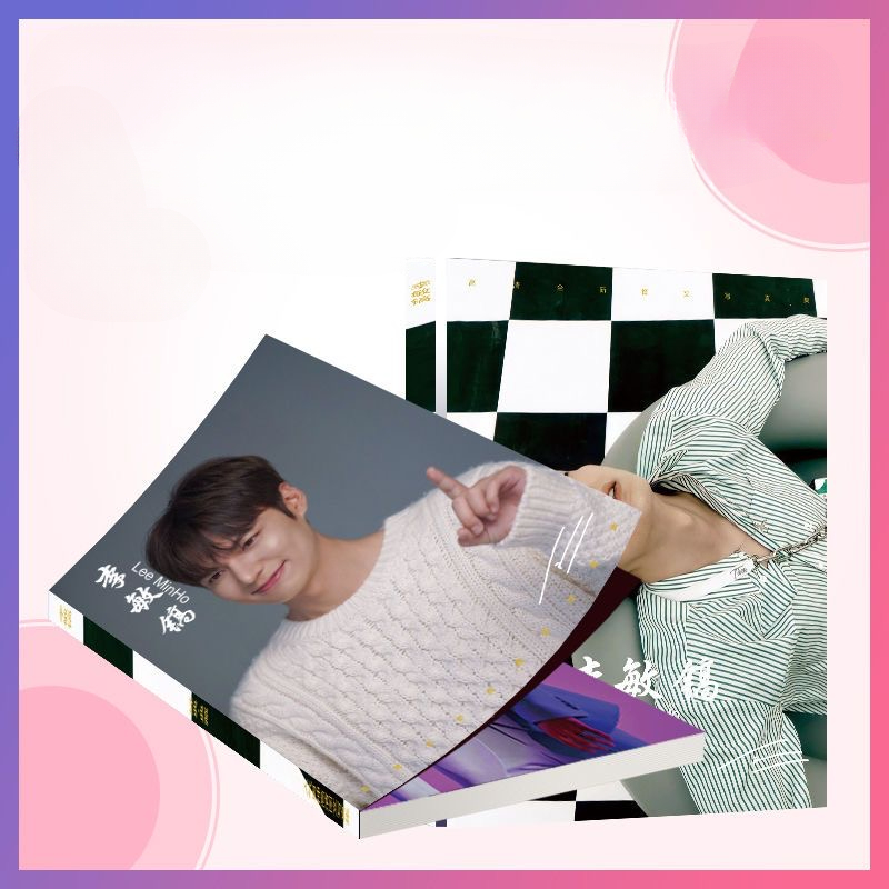 1PC Korean Idol Lee Minho Maga - огляд і ціна Korean Lifestyle Magazine
