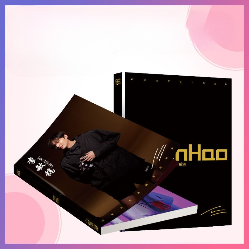 1PC Korean Idol Lee Minho Maga - огляд і ціна Korean Lifestyle Magazine